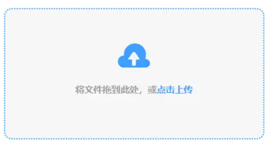 棋牌捕鱼下载使用讲解 - 添加文件